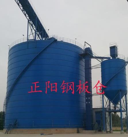 兰陵大型矿粉钢板库