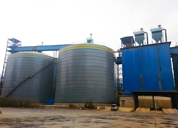 兰陵球团钢板仓